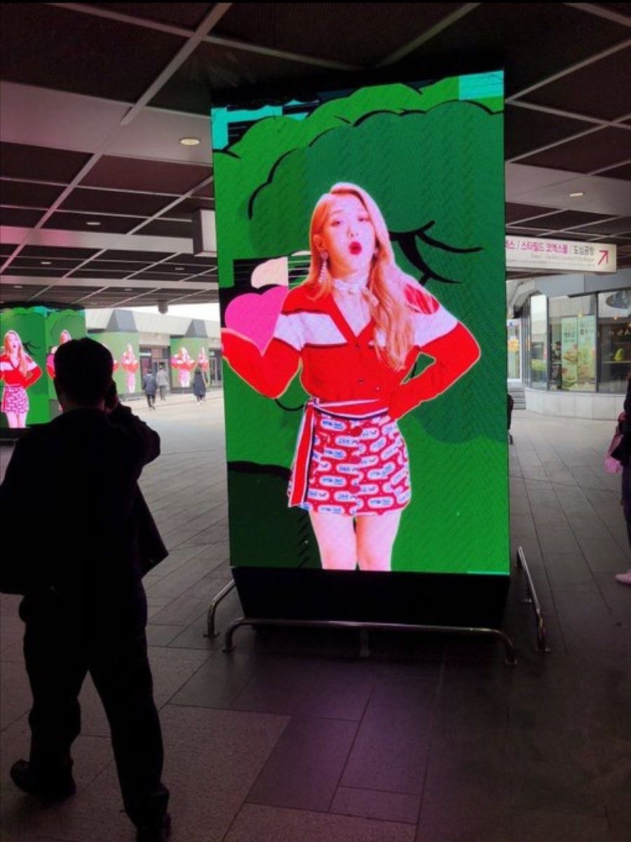 삼성역 코엑스 프로미스나인 광고.jpg | 인스티즈