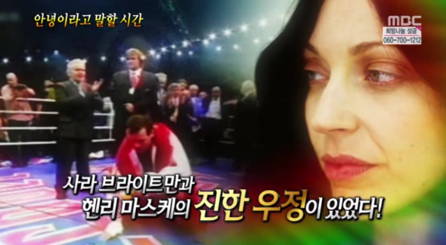  안녕이라고 말할 시간. jpg | 인스티즈