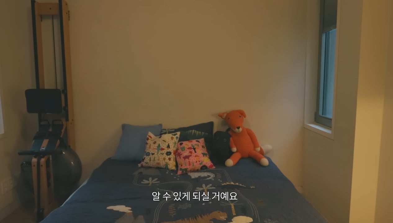 전부 본인 취향으로 꾸민 공효진 집 인테리어 | 인스티즈