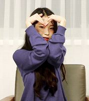 아이유 하트gif | 인스티즈