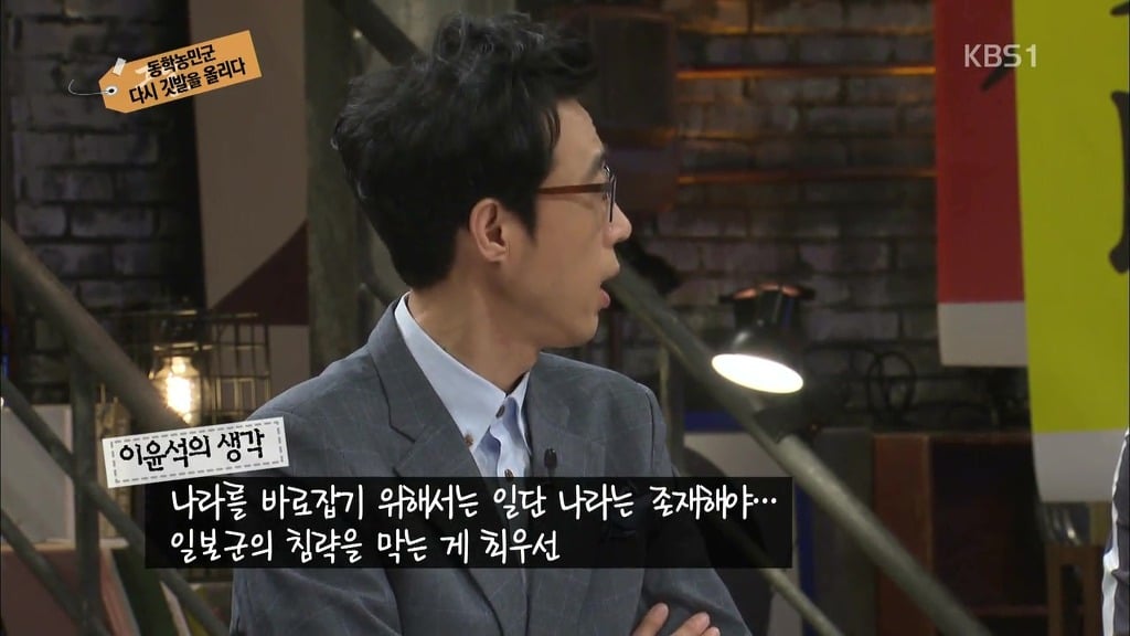 [역사저널그날] 조선은 절대 백성을 지켜주지 않았다. | 인스티즈