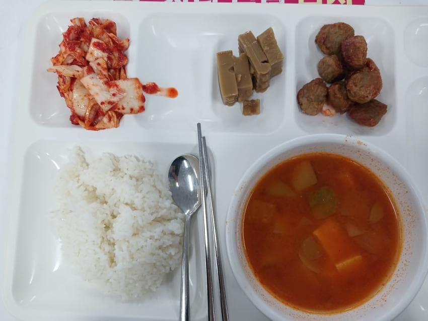 밥 잘나온다는 쿠팡 알바 근황 | 인스티즈
