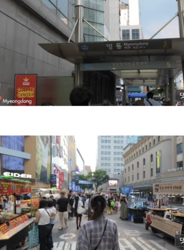 케데헌에 나온 곳들 가본 외국인 | 인스티즈