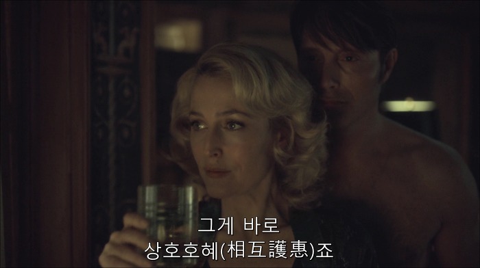 [로맨틱스릴러미드] 한니발 (Hannibal) 시즌3 에피5 (1/4) | 인스티즈