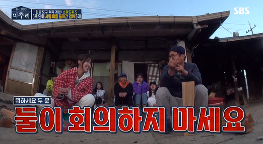 [미추리] 5초 안에 사람 이름이 들어간 영화 5개 말하기 | 인스티즈