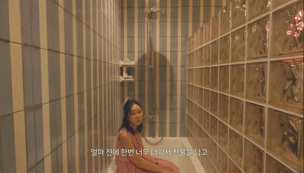 전부 본인 취향으로 꾸민 공효진 집 인테리어 | 인스티즈