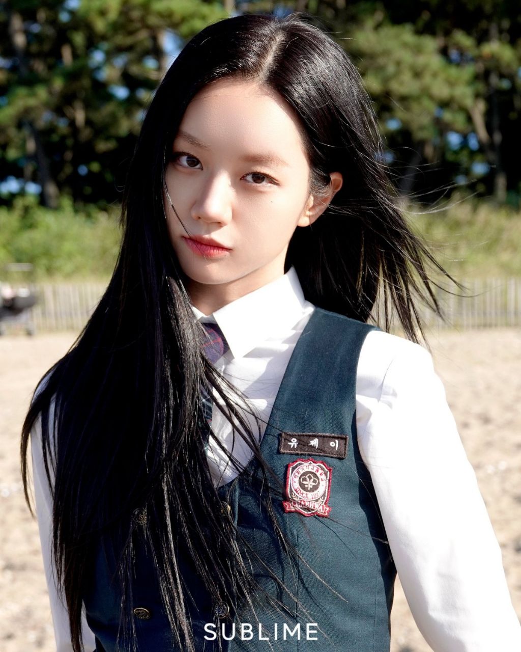 아이돌 출신이라 그런지 감다살인 혜리.. | 인스티즈