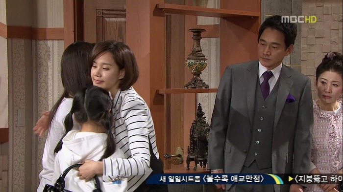 [지붕뚫고하이킥] 신애와 해리의 눈물.jpg | 인스티즈