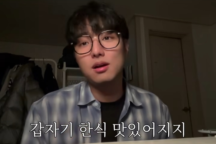 해외여행 온 기분으로 살면 매일 설렐수 있음 | 인스티즈