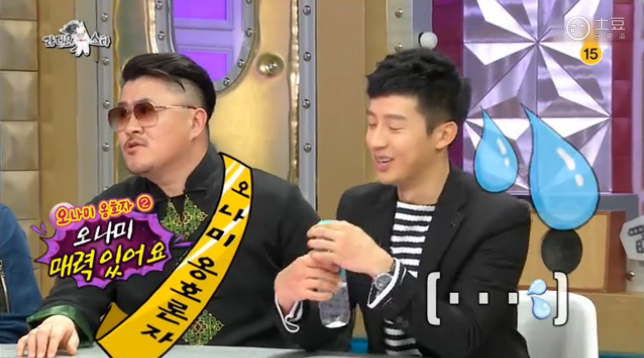 둘다 이해가서 보는사람이 다 안타까운 허경환 오나미 | 인스티즈