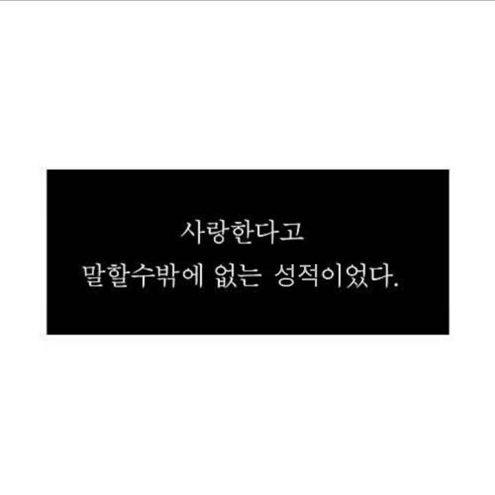 우리 언니 대학원 가는 기념으로 대학생활 & 대학원 짤 줄께 스압주의 | 인스티즈