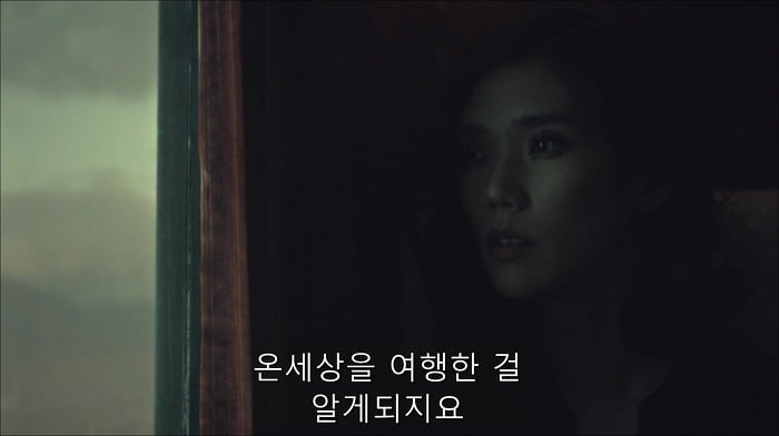 [로맨틱스릴러미드] 한니발 (Hannibal) 시즌3 에피5 (1/4) | 인스티즈