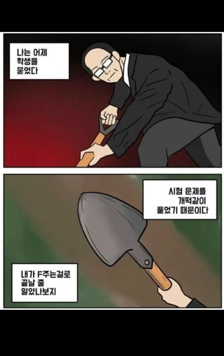 우리 언니 대학원 가는 기념으로 대학생활 & 대학원 짤 줄께 스압주의 | 인스티즈