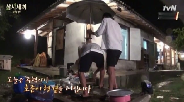 손호준의 삶이 망상 속 여주의 삶과 같다는 말을 듣는 이유 | 인스티즈