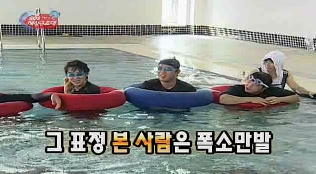 물속에서 웃는 길.gif | 인스티즈