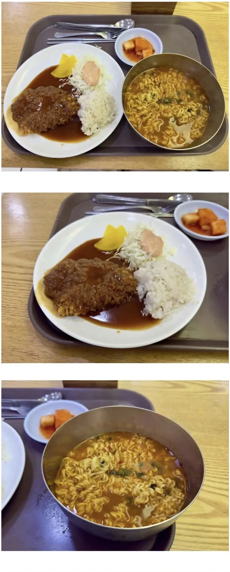 호불호가 절대 안갈린다는 돈까스+라면 세트 | 인스티즈