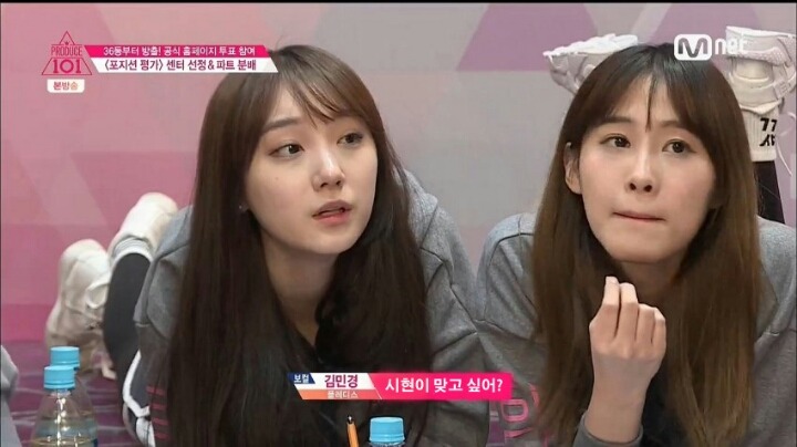 프로듀스101 세마넴 한조에 김민경이 있었다면 (가상) | 인스티즈