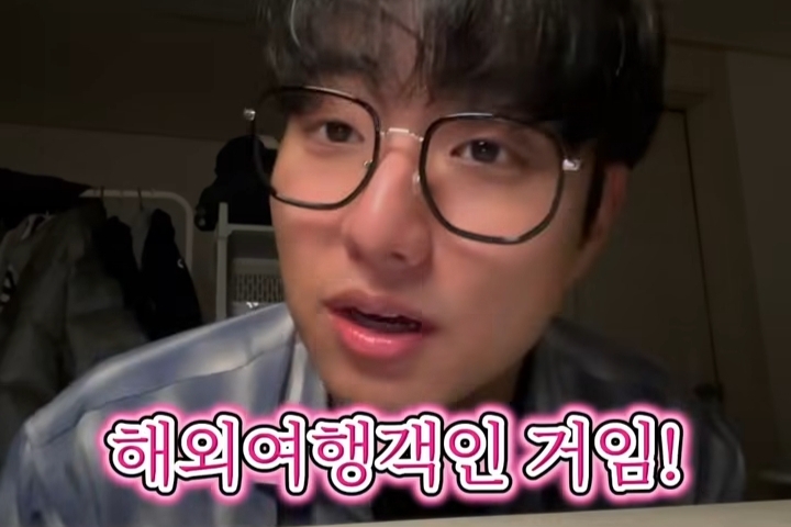 해외여행 온 기분으로 살면 매일 설렐수 있음 | 인스티즈