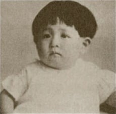 덕혜옹주와 소 다케유키 사이에 사랑이란 존재하였는가..? | 인스티즈