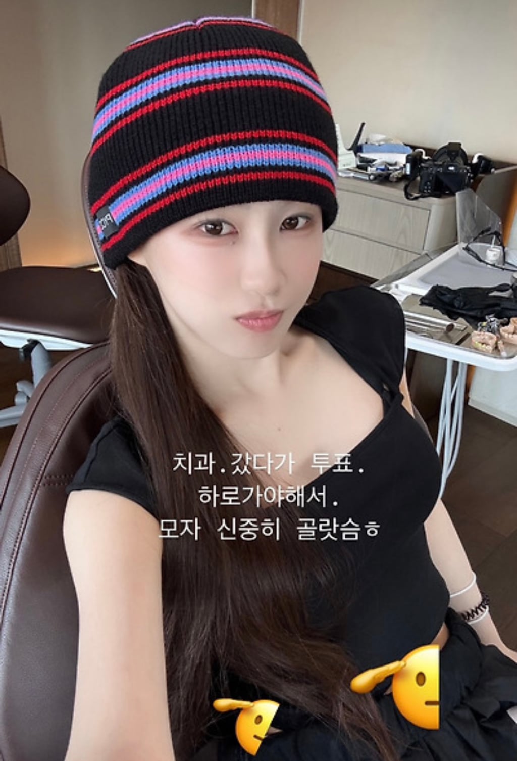 내란 이후에도 2찍 티 냈다가 논란난 연예인과 인플루언서 | 인스티즈