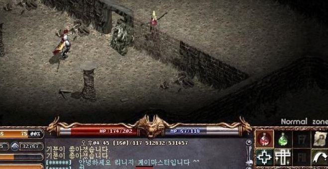 스압) 나이를 알 수 있는 추억의 국산 고전 게임들 | 인스티즈