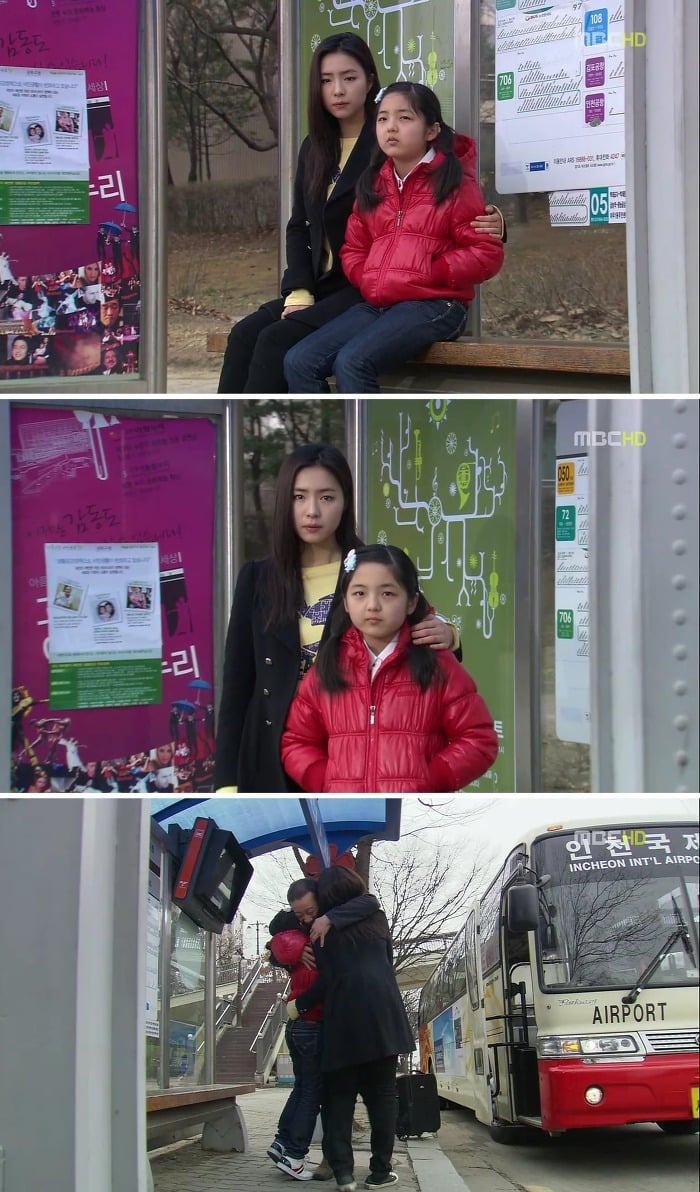 [지붕뚫고하이킥] 신애와 해리의 눈물.jpg | 인스티즈