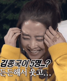 무한도전 151031 웃음사냥꾼이 간다 짤 (21장) - made by 박보영♥ | 인스티즈