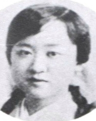덕혜옹주와 소 다케유키 사이에 사랑이란 존재하였는가..? | 인스티즈