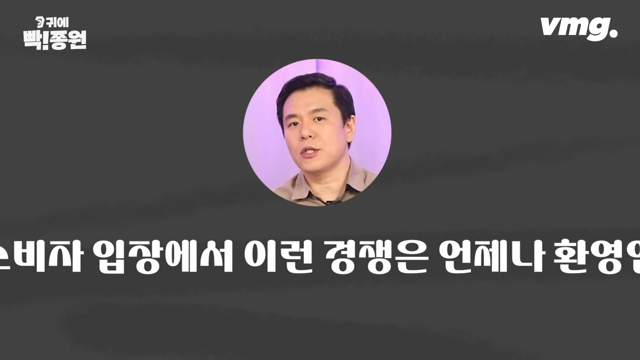 중국 이커머스 알리 테무 근황 | 인스티즈