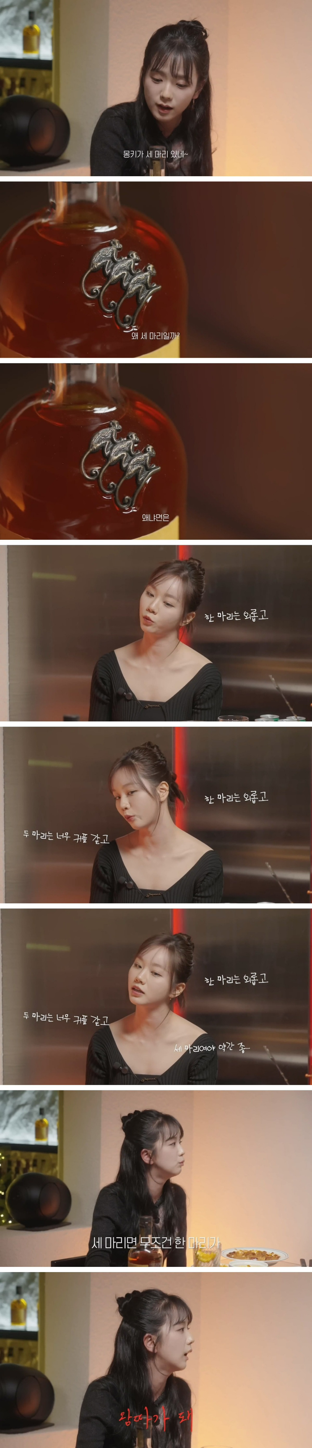 ??? : 야 ISTP 아이돌들 고민상담 컨텐츠 못하게해라 | 인스티즈