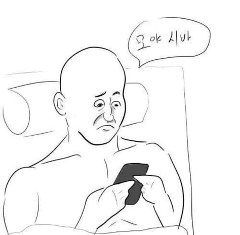 조선 시대, 시를 지으며 놀던 세 친구가 결국 서로의 추모시를 지어주며 끝나는 이야기 | 인스티즈