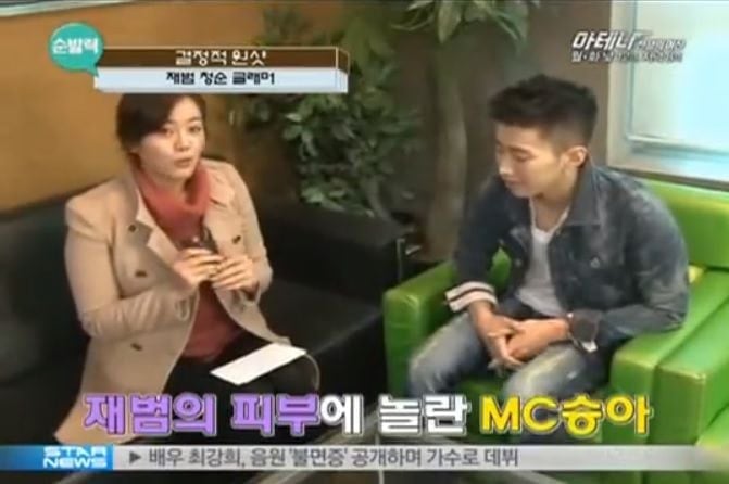 연예계에서 피부 제일 좋은 2명 | 인스티즈