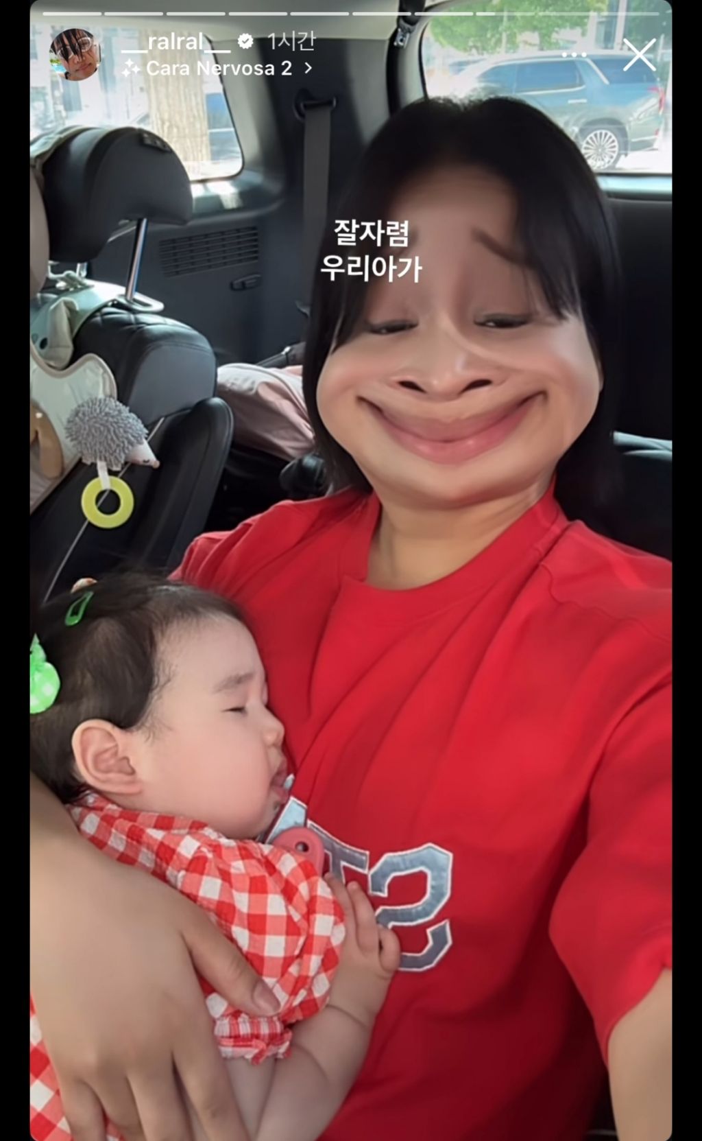 내란 이후에도 2찍 티 냈다가 논란난 연예인과 인플루언서 | 인스티즈