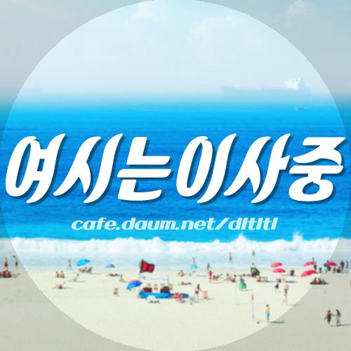 덕후들도 모르는 '스폰지밥' 집이 왜 파인애플 모양인 이유 | 인스티즈
