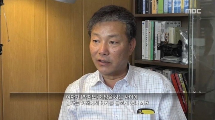 도박 중독이 진짜 무서운 이유 ㄷㄷㄷ | 인스티즈