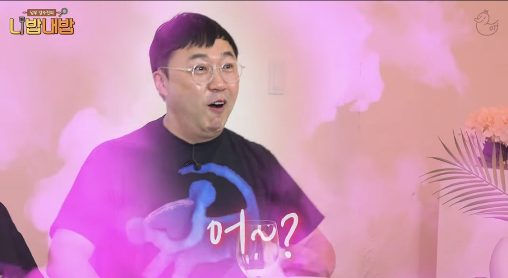 후배의 부담을 꼭 덜어주고 싶었던 성우 강수진ㅋㅋㅋㅋㅋ | 인스티즈