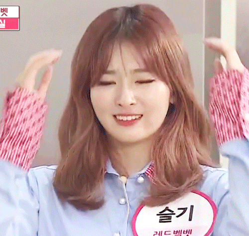 울보 슬기.gif | 인스티즈