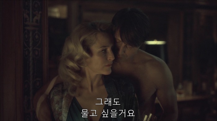 [로맨틱스릴러미드] 한니발 (Hannibal) 시즌3 에피5 (1/4) | 인스티즈