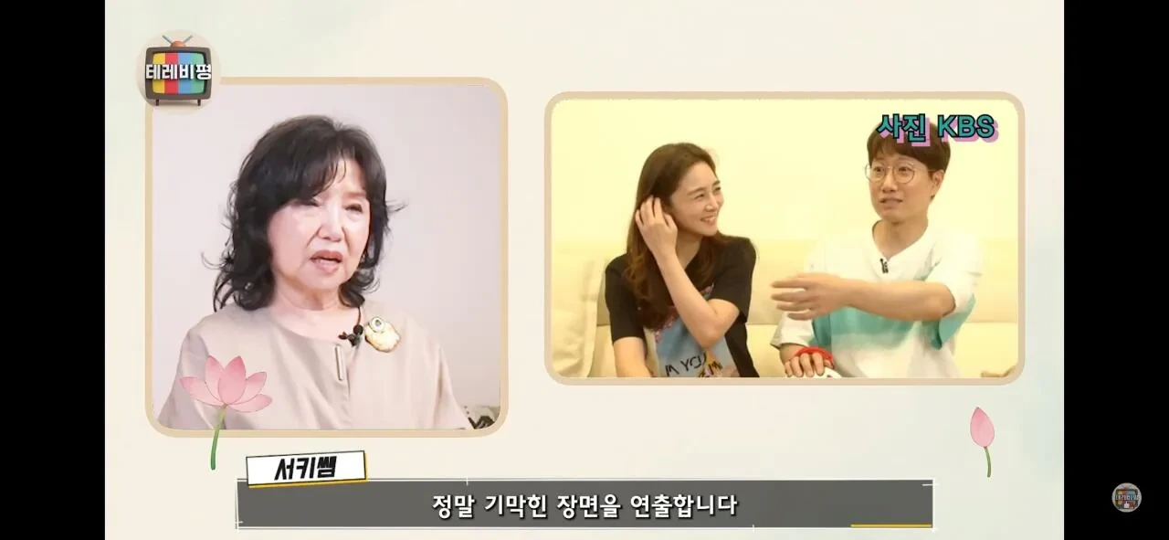 사람들이 잘 모른다는 이휘재 레전드 방송 | 인스티즈