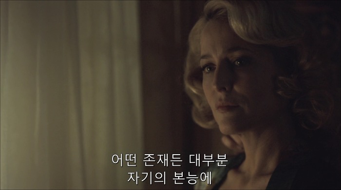 [로맨틱스릴러미드] 한니발 (Hannibal) 시즌3 에피5 (1/4) | 인스티즈