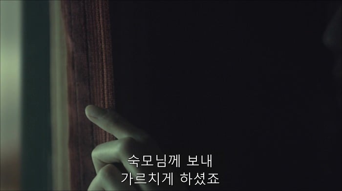 [로맨틱스릴러미드] 한니발 (Hannibal) 시즌3 에피5 (1/4) | 인스티즈