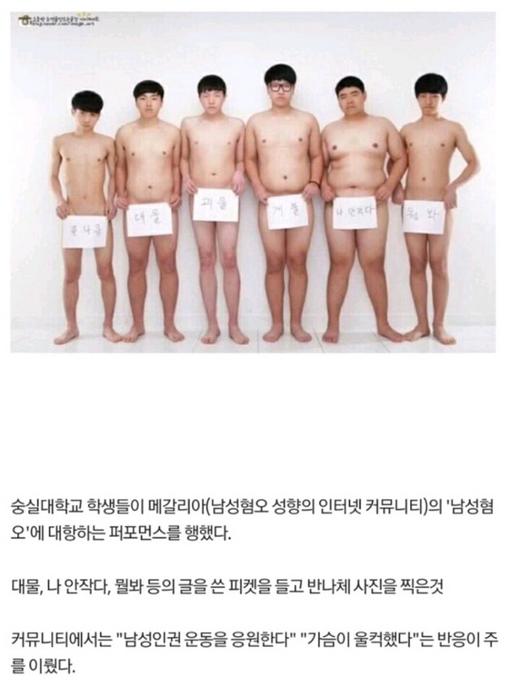 프레이포코리아.. | 인스티즈