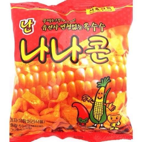 어린시절 내 지갑을 털어갔던 불량식품 | 인스티즈