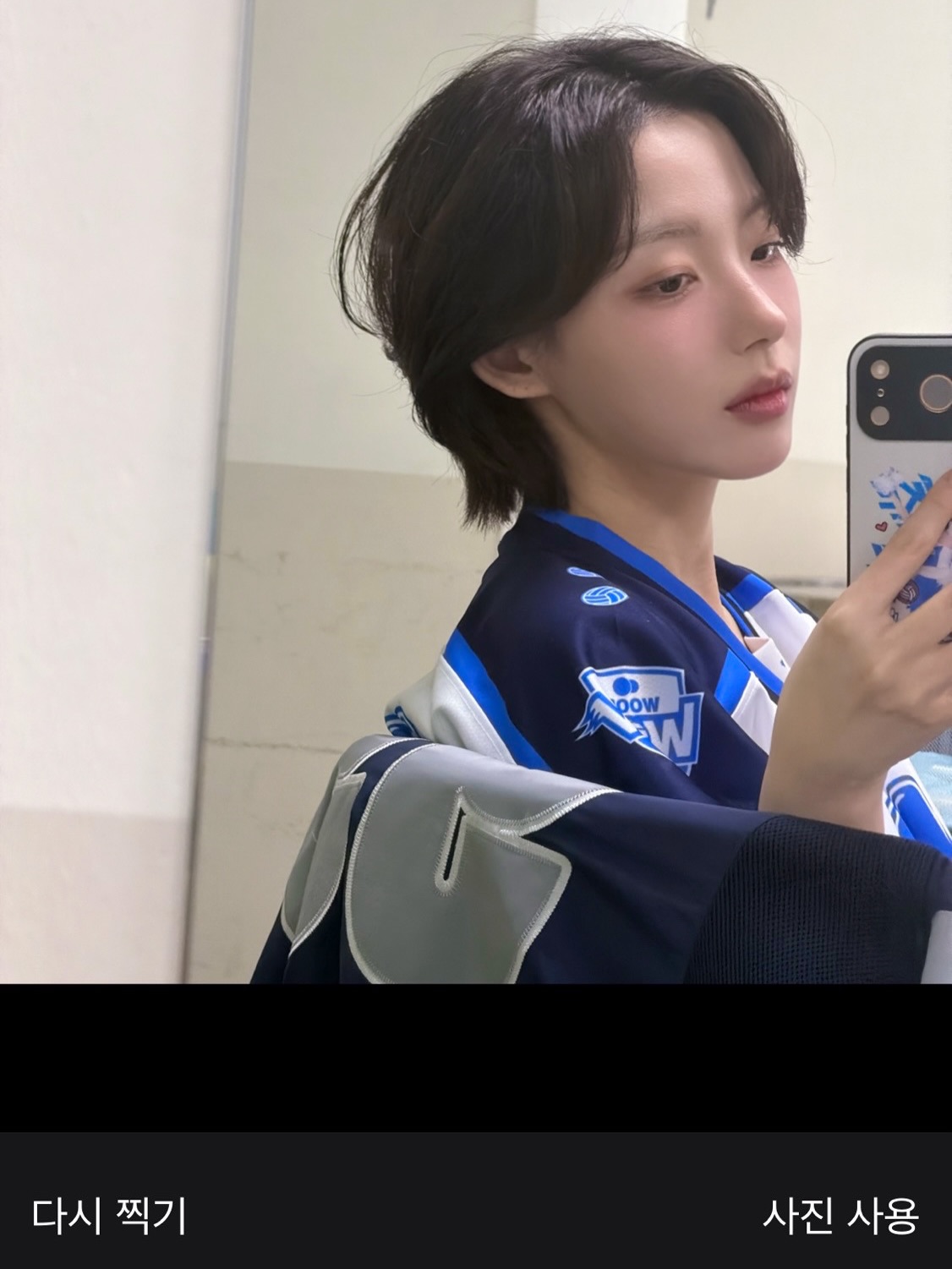 하지원 치어리더 인스타 근황.jpg | 인스티즈