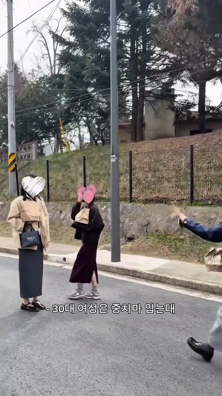 30대 여성 옷입는 특징.insta | 인스티즈