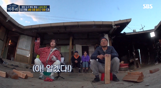 [미추리] 5초 안에 사람 이름이 들어간 영화 5개 말하기 | 인스티즈