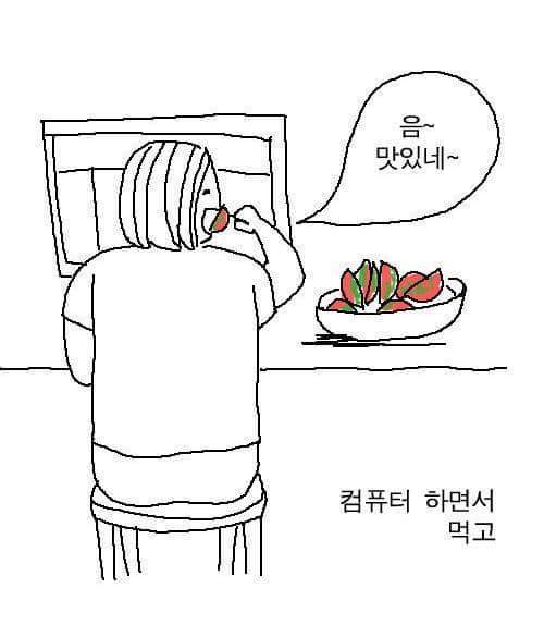 토마토 다이어트 | 인스티즈