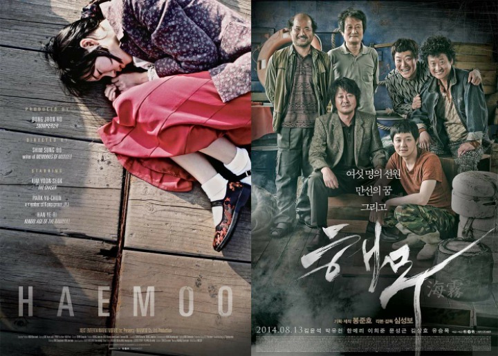 한국 영화포스터 한국버전 vs 외국버전.jpg | 인스티즈