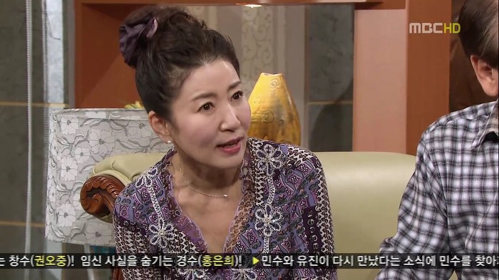 [지붕뚫고하이킥] 신애와 해리의 눈물.jpg | 인스티즈