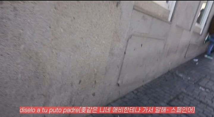 포르투갈에서 인종차별 당하고 지지 않는 유학생 | 인스티즈